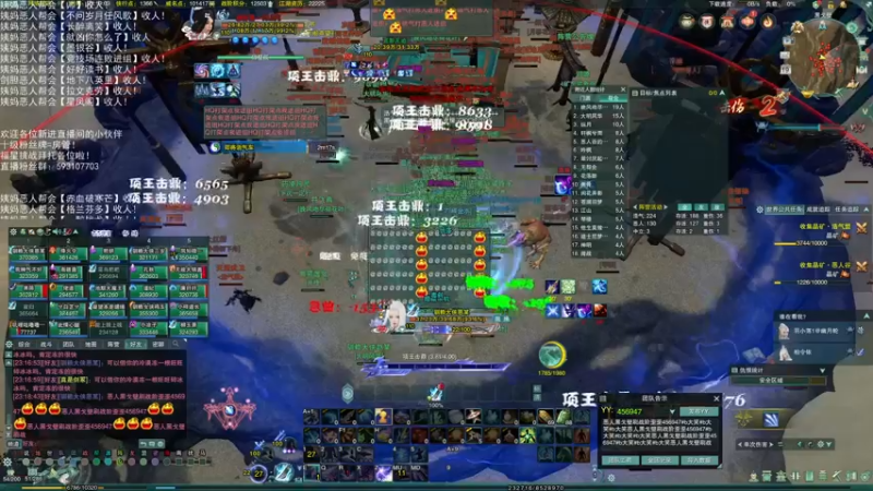 【2022-07-19 23点场】老薇恩恩：薇恩：双梦恶人主播~