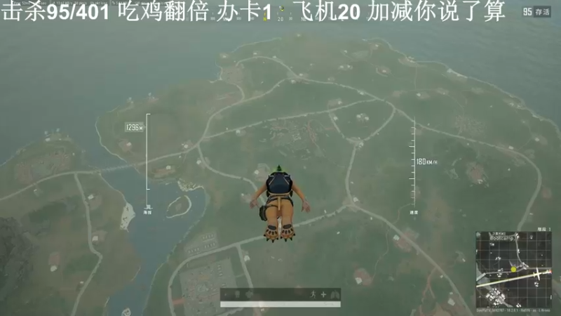 【2022-07-18 16点场】别问问就黑皮：【小奶团】黑皮