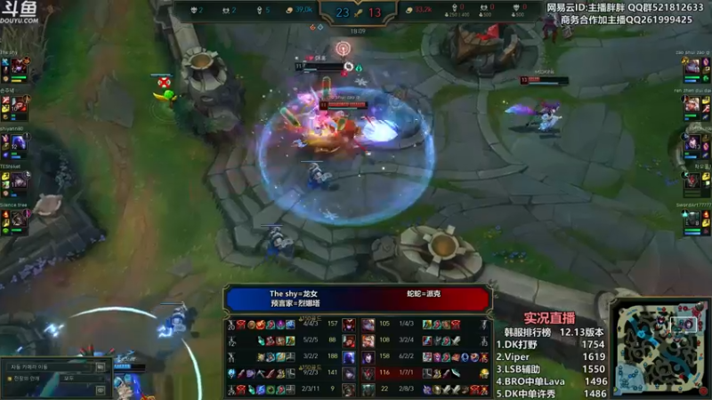 【2022-07-20 03点场】胖胖灬：胖胖OB：韩服TES RNG V5 JD