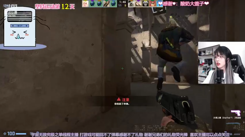 【2022-07-19 21点场】是希文吖丶：【希文】笨蛋美女也是美女哦