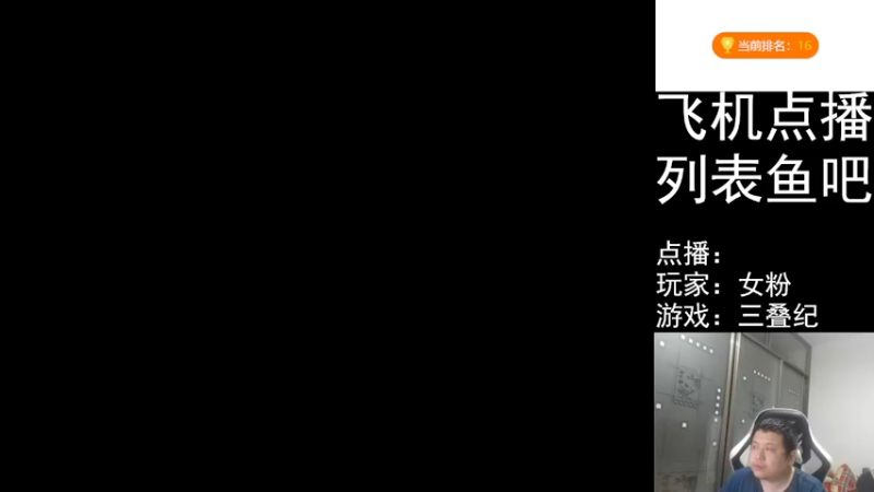 【2022-07-20 20点场】FC老弊：距离百年怀旧还差91年