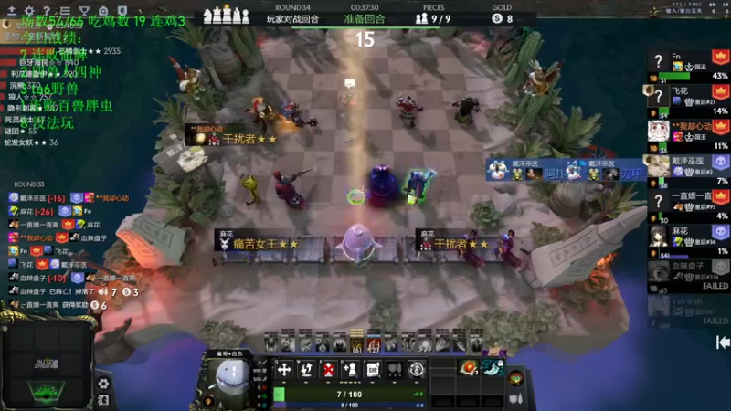 【2022-07-19 20点场】1874ooo：哪有孩子天天哭！今天四点来