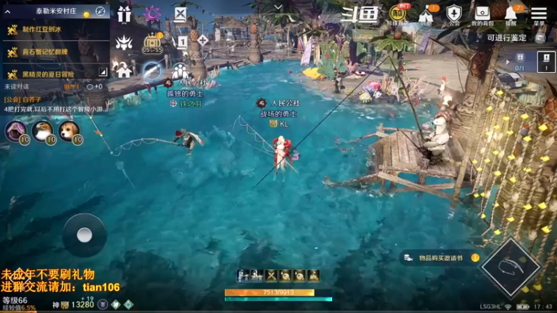 【2022-07-19 17点场】賤丶大骚賤：日常肝战力