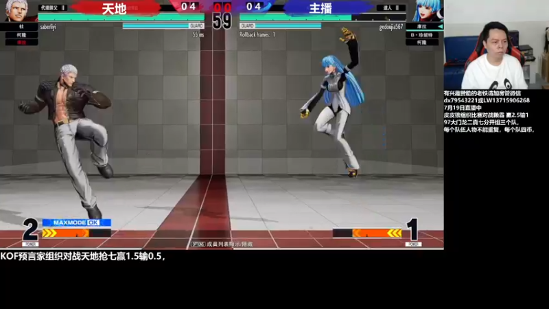 【2022-07-19 22点场】格鬦家大口：晚上好，直播中，玩玩游戏！！