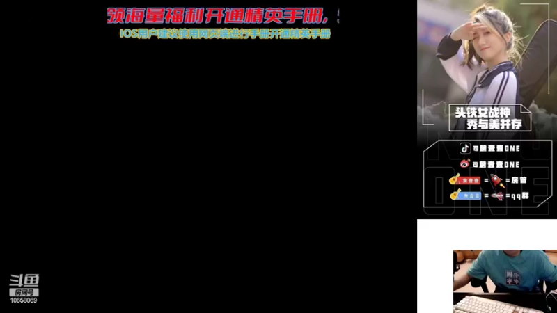 【2022-07-20 13点场】詹壹壹：系列不迟到小詹之下午两点
