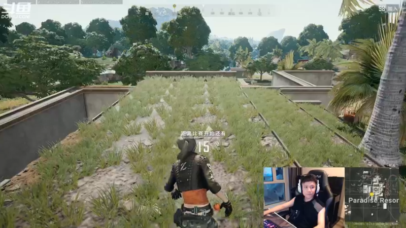 【2022-07-20 04点场】漫游kiss欢：天3碰瓷 男漫PK OB点将 午夜吃鸡