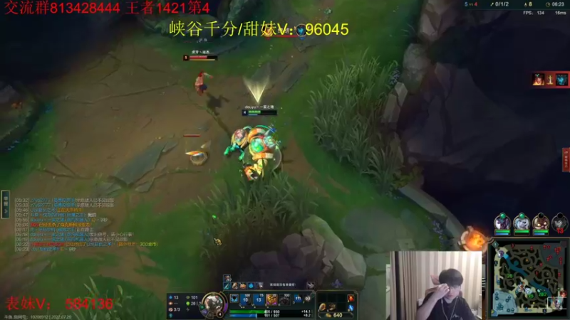 【2022-07-20 16点场】微笑：微笑：峡谷之巅冲王者