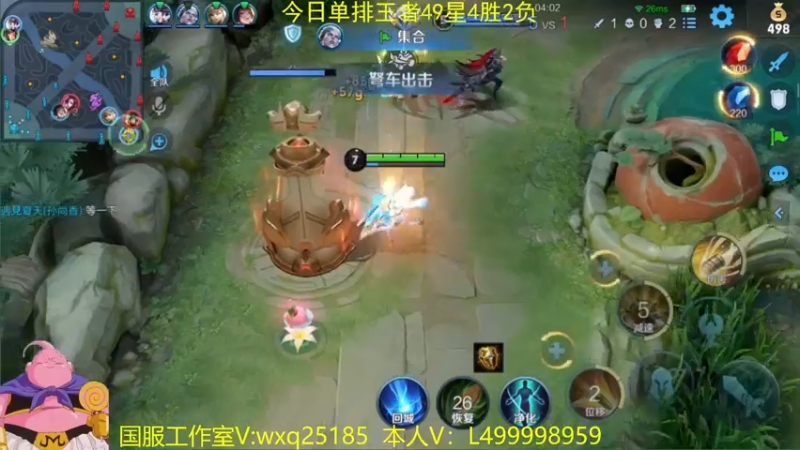 【2022-07-20 11点场】大魔王夏天天丶：单排射手50星达成，巅峰赛走起