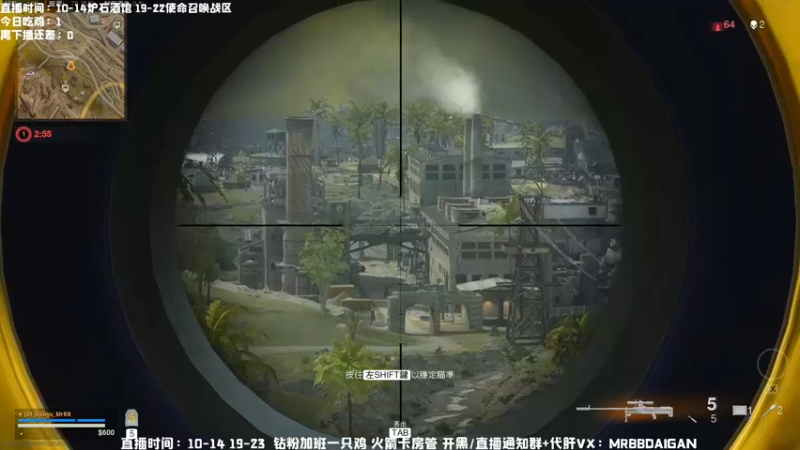 【2022-07-20 22点场】MrBB大波：周三复播，晚上七点！