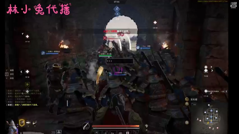 【2022-07-14 22点场】王下丶宇文情：宇文情徒弟代播