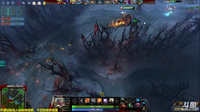 【2022-07-20 12点场】单车老师不迟到：今晚好心情线下狼人现场