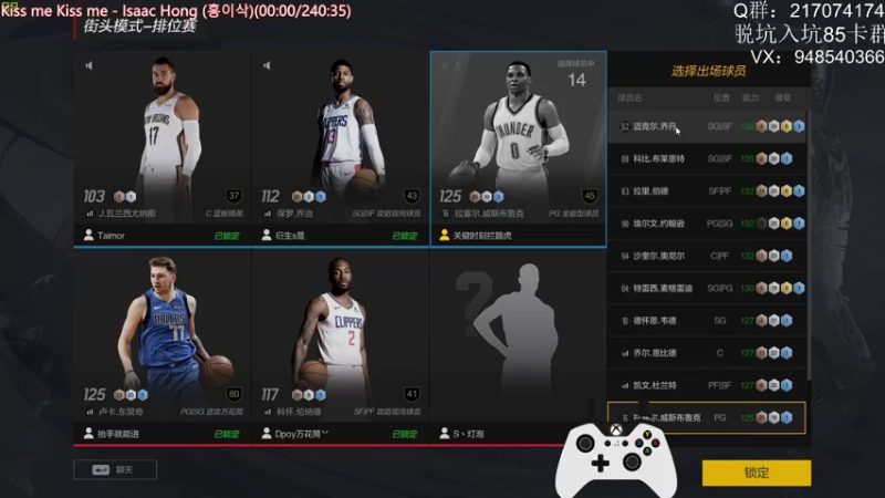【2022-07-19 00点场】KC丶甜瓜：单排战神：学着点！