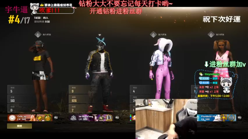 【2022-07-18 22点场】小宇oyo：《小宇》马夸千场kd6.0 无敌