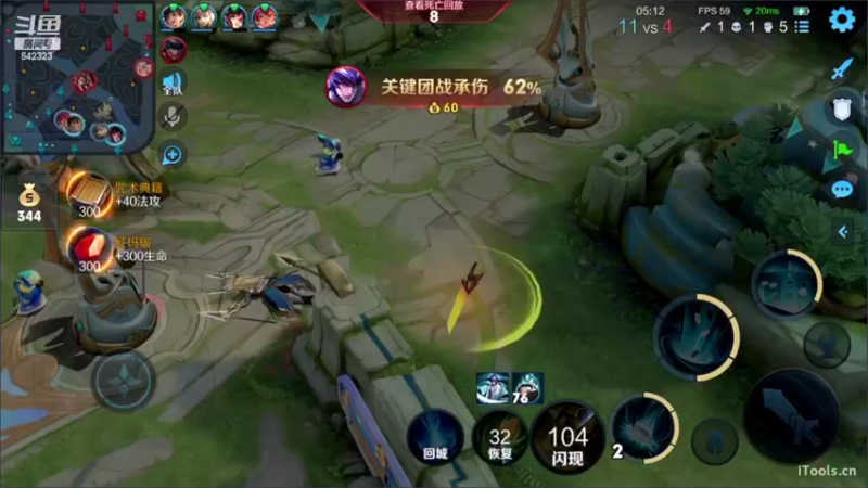 【2022-07-17 21点场】小笨蛋北北：巅峰2180冲前10