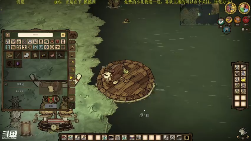 【2022-07-19 22点场】正是在下摸摸西：新人主播，多多关照！10258996