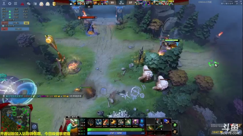 【2022-07-20 10点场】单车老师不迟到：今晚好心情线下狼人现场