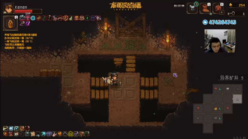 【2022-07-19 20点场】龙眼皮Lyd：《矿坑之下》顶级运营和顶级细节！
