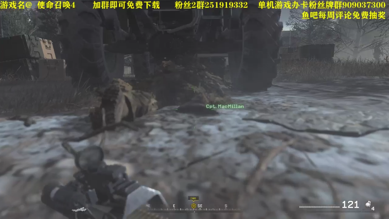 【命运2】主播猪大的精彩时刻 20220720 15点场