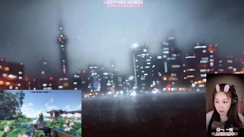 【2022-07-19 21点场】温暖的暖眸：❤暖暖-人海里看见你