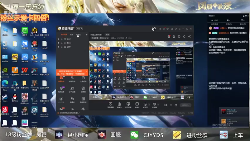 【2022-07-17 19点场】冲酱ccc：我爱王者荣耀！