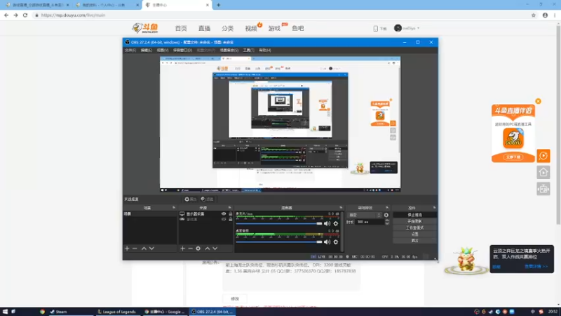 【2022-07-17 20点场】owDiya：Diya:沈阳网吧和兄弟打会联盟。