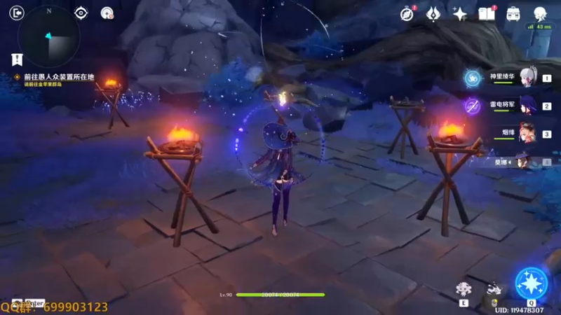 【2022-07-19 22点场】AllenCode：原神海岛 直接来吧