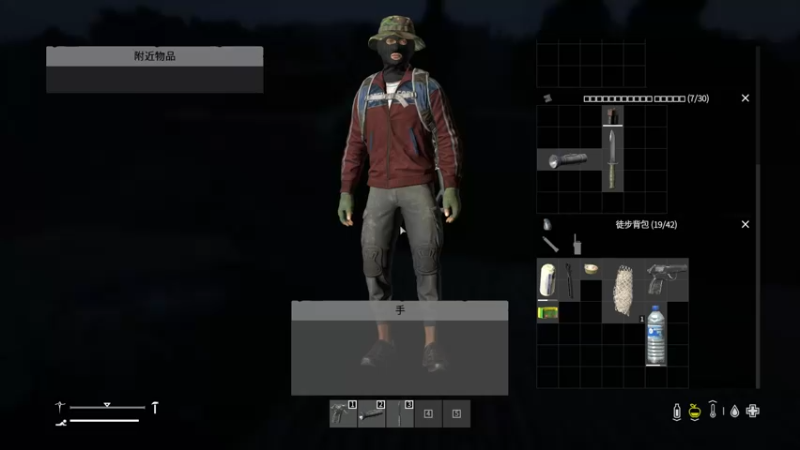 【2022-07-20 18点场】dayz韩爱东西：打开这个游戏，你将忘却世间所有的烦恼