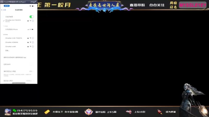【2022-07-19 09点场】看谁是世间人屠：[双倍}上大分上大分上大分