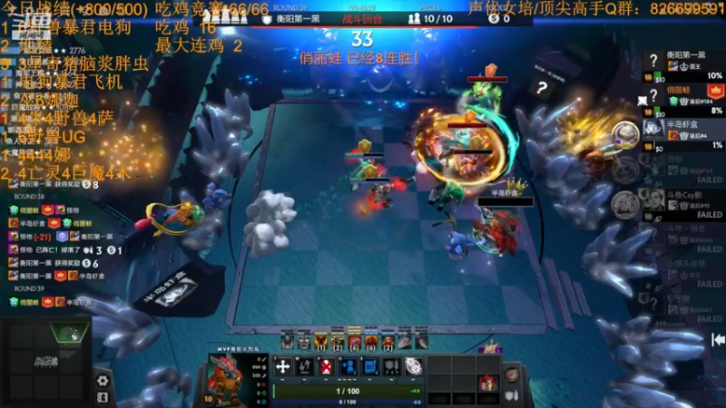 【2022-07-20 14点场】書童SSS：与其感慨路难行不如马上出发