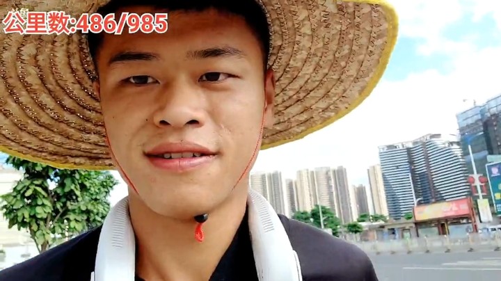 周年庆后浩哥又徒步了，看起来很舒服