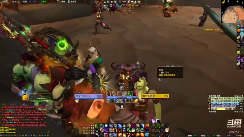 【2022-07-20 12点场】阿的痴adc：重逢的重 庆幸的庆 5160!