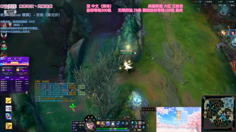 【2022-07-20 01点场】東雲暗夜Ay武藤遊戯Yugi：带有星之守护者特色的终极魔典  デュエル