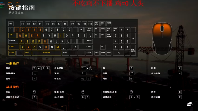 【2022-07-15 21点场】达立a：【曾经的战神正式回归】