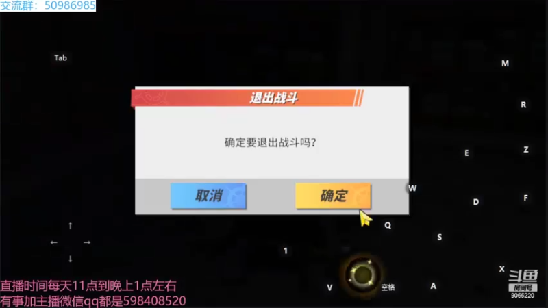 【2022-07-17 21点场】季末入云丶：航海王热血航线我来了