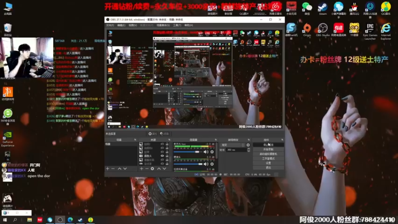 【2022-07-20 12点场】阿俊丶ll：【阿俊】斗鱼第一白给之王！