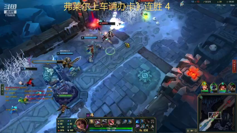 【2022-07-20 14点场】山有木兮木无期丶：扭曲大乱斗3=5