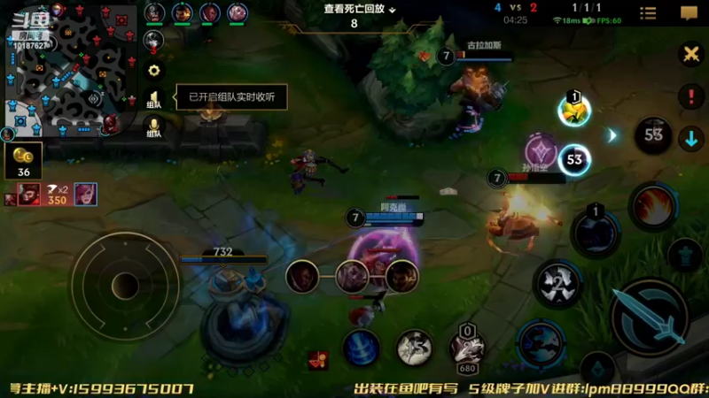 【2022-07-19 15点场】若念king：新赛季冲分  第一惩戒