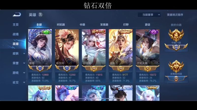 【2022-07-19 22点场】李知恩nn：哈哈哈啊哈哈哈哈啊哈哈哈