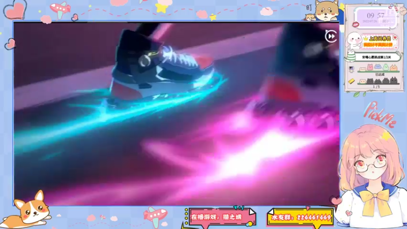 【安歌】猫之城02