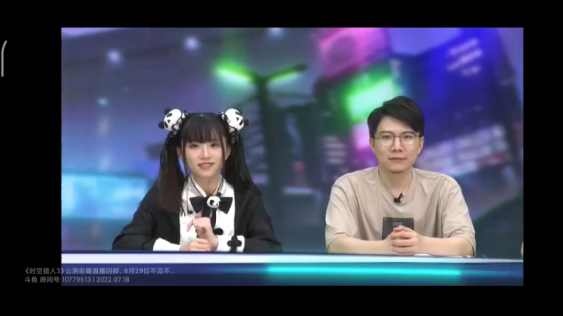 Screenrecorder-2022-07-19-00-14-31-198