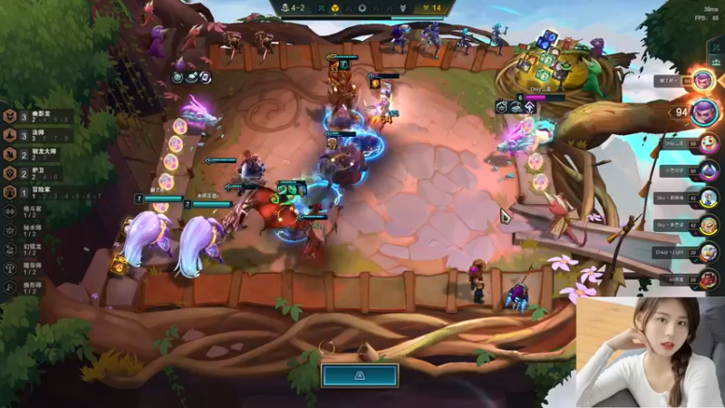 【2022-07-20 00点场】图妹半生：抬头看，天上就是光；回头看，身后就是我。