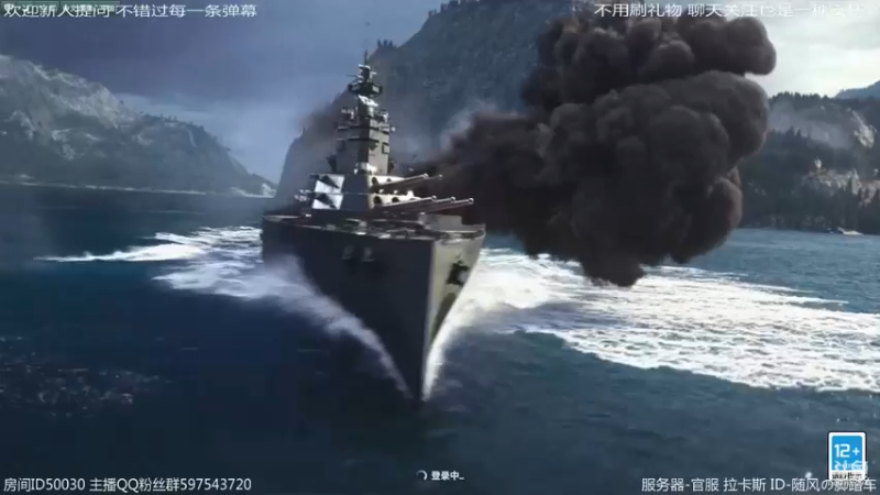 【2022-07-17 01点场】随风の脚踏车：开奥斯汀公平对决一会儿~