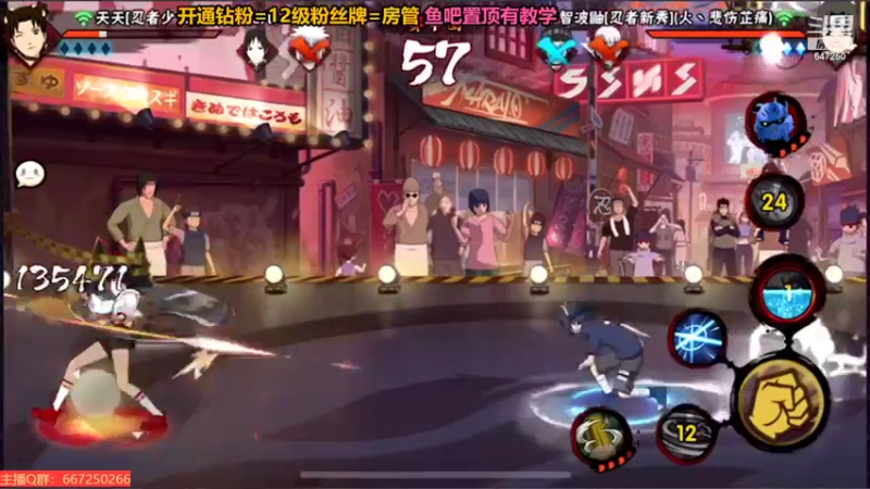 【2022-07-20 02点场】小马锅马杰：马锅：失去比拥有踏实多了。