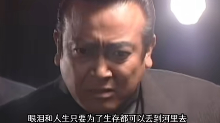 我悍跳 俩狼自爆 最后一狼跳枪出我 哈哈