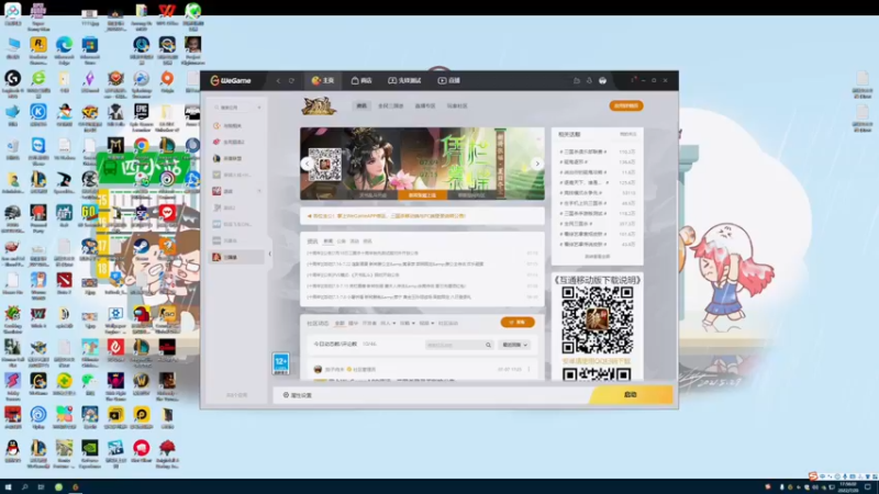 【2022-07-20 17点场】正经人令北：【令北】我回来打枪了兄弟们