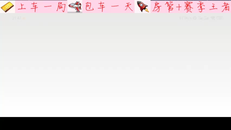 【2022-07-16 21点场】沧海忘明月：那个玩专精干将的男人又回来了！！！