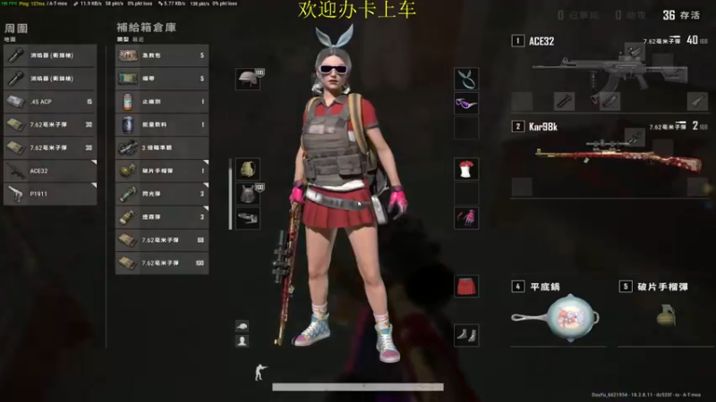 【2022-07-20 14点场】憨厚的小5：武仔：等我叙起来就没你啥事了