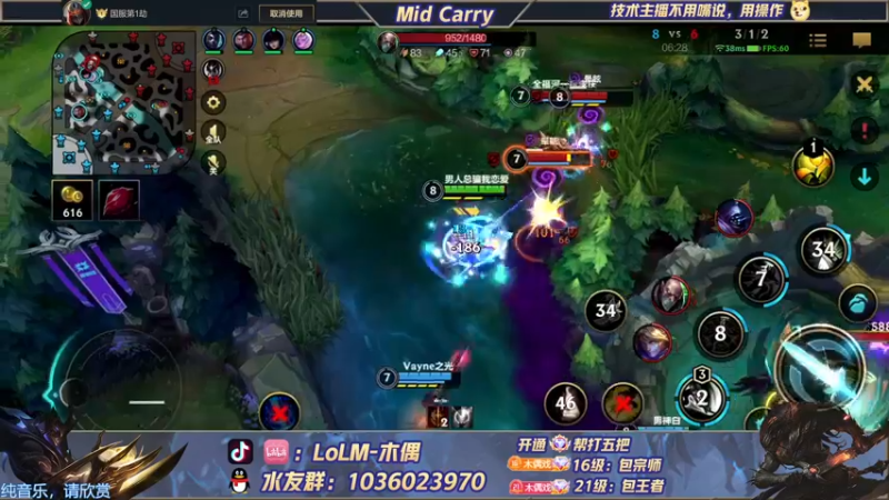 【2022-07-11 15点场】心星丶木偶：千分王者全能MIDCARRY