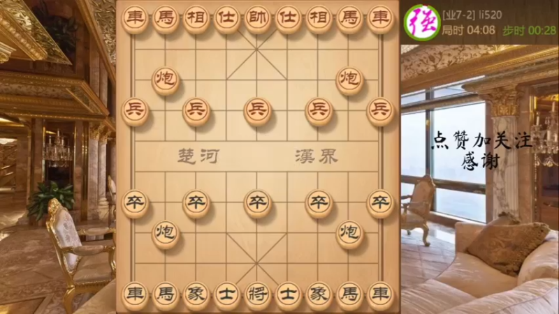 瞎眼狗，步步紧逼，吃光取胜