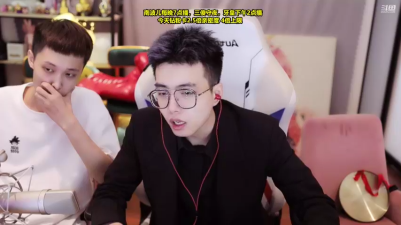 【2022-07-20 16点场】南波儿大魔王丶：快乐你就快点进来！